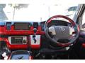 2014 Toyota Hiace Van