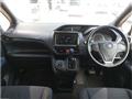 2016 Toyota Voxy