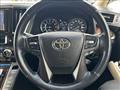 2018 Toyota Vellfire