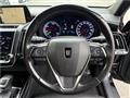 2019 Toyota Crown Hybrid