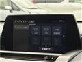 2019 Toyota Crown Hybrid