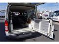 2018 Toyota Hiace Van