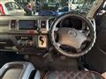 2013 Toyota Hiace Van