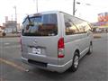2020 Toyota Hiace Van