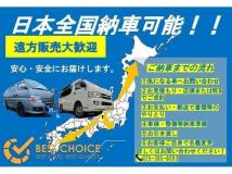 2007 Toyota Hiace Van