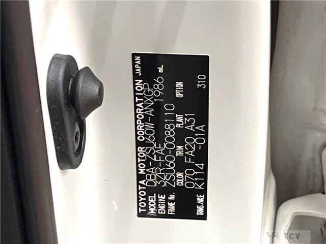 2016 Toyota Harrier