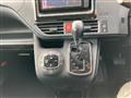 2014 Toyota Voxy