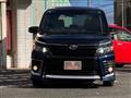 2014 Toyota Voxy