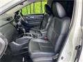 2020 Nissan X-Trail