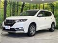 2020 Nissan X-Trail