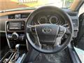 2019 Toyota Mark X