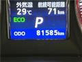 2013 Toyota Crown