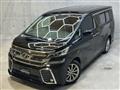2016 Toyota Vellfire