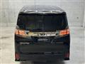 2016 Toyota Vellfire