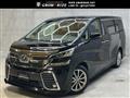 2016 Toyota Vellfire