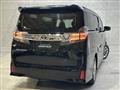 2016 Toyota Vellfire