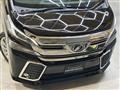 2016 Toyota Vellfire