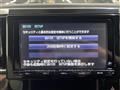 2015 Toyota Alphard