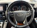 2017 Toyota Vellfire