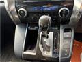 2017 Toyota Vellfire