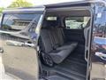 2017 Toyota Vellfire