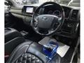 2017 Toyota Hiace Van