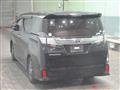 2017 Toyota Vellfire