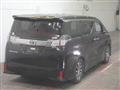2017 Toyota Vellfire