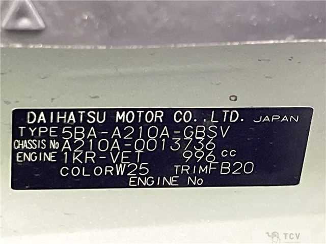 2020 Toyota Raize