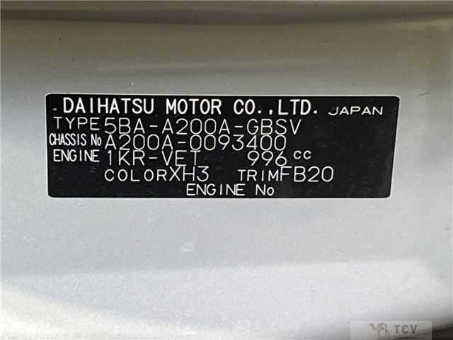 2020 Toyota Raize