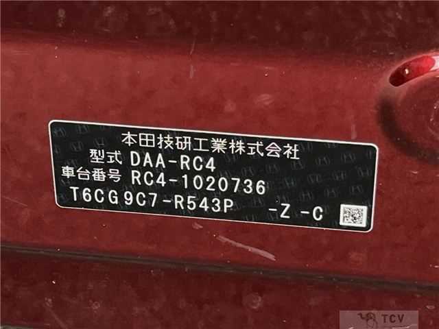 2016 Honda Odyssey Hybrid