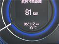 2016 Honda Odyssey Hybrid