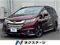 2016 Honda Odyssey Hybrid