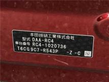 2016 Honda Odyssey Hybrid