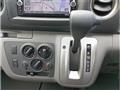 2020 Nissan NV350 Caravan