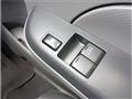 2020 Nissan NV350 Caravan