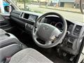2015 Toyota Hiace
