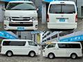 2015 Toyota Hiace