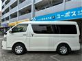 2015 Toyota Hiace