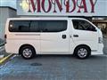 2020 Nissan NV350 Caravan