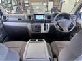 2020 Nissan NV350 Caravan