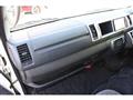 2014 Toyota Hiace Wagon