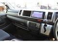 2014 Toyota Hiace Wagon