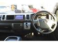 2014 Toyota Hiace Wagon