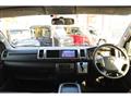 2014 Toyota Hiace Wagon