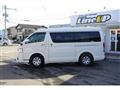 2014 Toyota Hiace Wagon