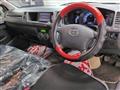 2013 Toyota Hiace Wagon