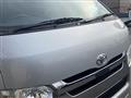 2020 Toyota Hiace Van