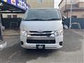2020 Toyota Hiace Van