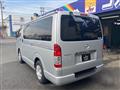 2020 Toyota Hiace Van